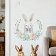 thumbnail image 1 of Decoraciones de Pascua, adornos de Pascua, regalos de Pascua, árbol romántico, pareja, dormitorio, decoración del hogar, embellecimiento, pegatinas de pared, adhesivo, pegatina, 1 of 5