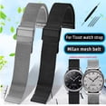 thumbnail image 2 of Correa de malla para reloj Tissot T109 Correa de reloj Lelock T41 T006 T099 Correa milanesa T125 para hombre y mujer Correa de reloj de acero Herramientas, 2 of 5