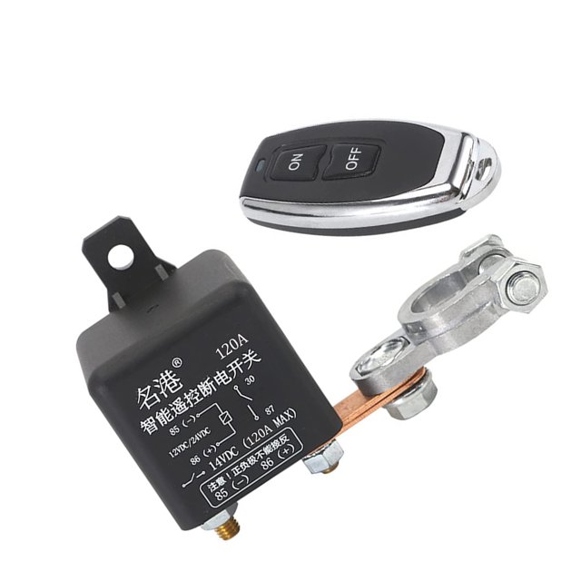 Maoww Battery Switch Relay Integrated Battery Breaker Professional Remote Control Disconnect Cut-Off Isolator Auto Accessories 12V/2.4W/120A