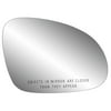 30285 - Fit System Passenger Side Heated Mirror Glass w/ backing plate, Volkswagen VW Passat 06-10, Passat (from 11/ 03/ 2004 to 2005) 2005, 4 1/ 2" x 6 3/ 4" x 7" (w/ o auto dimming)