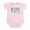 Petal Pink, variant on CafePress - Queen Of The Lab Infant Bodysuit - Baby Light Bodysuit, Size Newborn - 24 Months