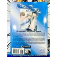 thumbnail image 3 of HERO HEEL GN: Hero Heel Volume 2 (Yaoi) (Paperback), 3 of 3
