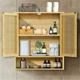 thumbnail image 5 of LUVODI Bamboo Bathroom Medicine Cabinet Wall Mounted Rattan Storage Cabinet for Small Spaces Laundry, 5 of 12