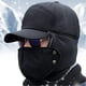 thumbnail image 4 of Gorra de piel sintética sencilla con visera y funda de esquí resistente al viento para hombre, 4 of 5
