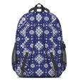 thumbnail image 3 of Geometric Mandala Blue Pattern Cute School Backpack Bag with Padded Back and Adjustable Shoulder Straps 16.9 X 12.6 X 5.9 Inches, 3 of 5