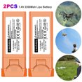 thumbnail image 1 of Reemplazo Batería Lipo Litio para Dron RC 7 4V 2200mAh L900 Pro SE () Naranja, 1 of 9