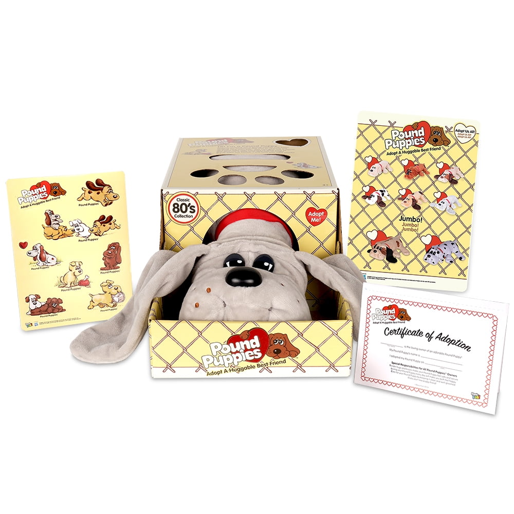 Pound Puppies Tan With Brown Spots 7" Adorable Retro Toy And Gift! 