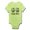 Kiwi, variant on CafePress - Deja Moo Infant Bodysuit - Baby Light Bodysuit, Size Newborn - 24 Months