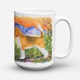 thumbnail image 2 of Carolines Treasures SS8615CM15 Beagle Coffee Mug 15 oz 15 ounce multicolor, 2 of 5
