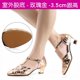 thumbnail image 3 of Zapatos de baile latino de cuero con purpurina para mujer, punta cerrada, suela suave, zapato moderno para Salsa, zapatos de baile de salón de Tango, tacón de 3,5/5,5/6,5 cm, 3 of 5
