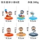 thumbnail image 1 of Figura pequeña de astronauta, soporte de planeta feliz, adorno de pequeño modelo nuevo, juguete para regalo de escritorio, 1 of 5