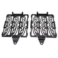thumbnail image 3 of 2 Pcs Protections de Radiateur de Moto pour BMW R1300GS 2023-2024, 3 of 5