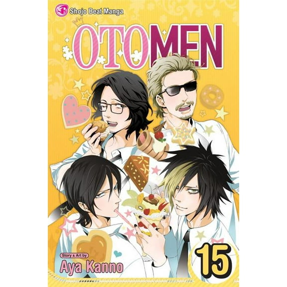 Otomen: Otomen, Vol. 15 (Series #15) (Paperback)