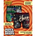 thumbnail image 2 of COCO BRANDS Mens Boxer Briefs - 2 Pack Tagless Underwear Boxers for Men with Contour Pouch (M-XL), 2 of 7
