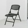 thumbnail image 7 of Elama 4 Piece Plastic Mesh Folding Dinner Chair in Black, 7 of 7