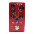 thumbnail image 1 of MOSKY RED BROWN Distortion Guitar Effect Pedal Distortion Pedal, 1 of 5