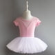 thumbnail image 4 of Vestido de Fiesta de Navidad de las Niñas Verano Color Sólido Correa Práctica Vestido de Rendimiento para Niños Vestido de Navidad Niña Bebé, 4 of 5