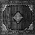 thumbnail image 1 of Ahgly Company Indoor Square Medallion Gray Traditional Area Rugs, 8' Square, 1 of 1
