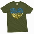 thumbnail image 4 of Ukraine Flag T-shirt Ukraine Heart flag I stand with Ukraine Patriotic Trident tryzub Tee shirt, 4 of 6