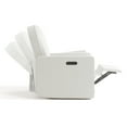 thumbnail image 5 of Graco Olivia Nursery Power Recliner Swivel Glider, Ivory Basketweave, 5 of 12