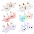 thumbnail image 1 of Pack de 4 mascarillas para dormir, bonitos unicornios y animales de peluche para niños, 1 of 1