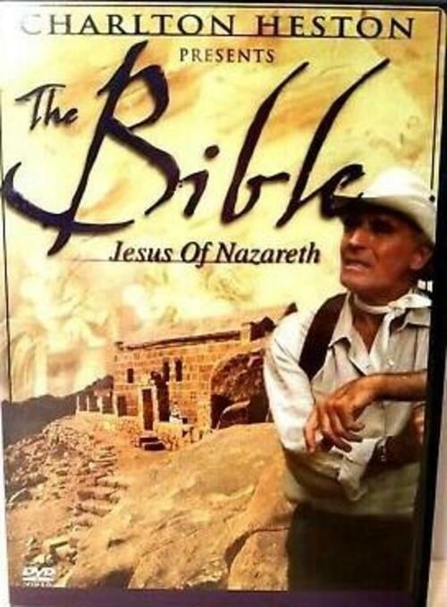 その他 Holy Bible: Complete King James Version - Old [DVD] Amazon.com: Holy Bible, Complete King James Version, Old