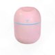 thumbnail image 4 of Mini USB Humidifier with LED Light Portable Aroma Diffuser for Car Home Office Use, 4 of 4