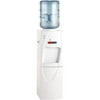 Haier Water Dispenser with Cooler Compartment