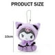 thumbnail image 4 of Plush Keychain Plush Doll, Cartoon Anime Plush Keychain Pendant Keyring Accessories Pendant Toy Girls Gift 4Inch C, 4 of 5