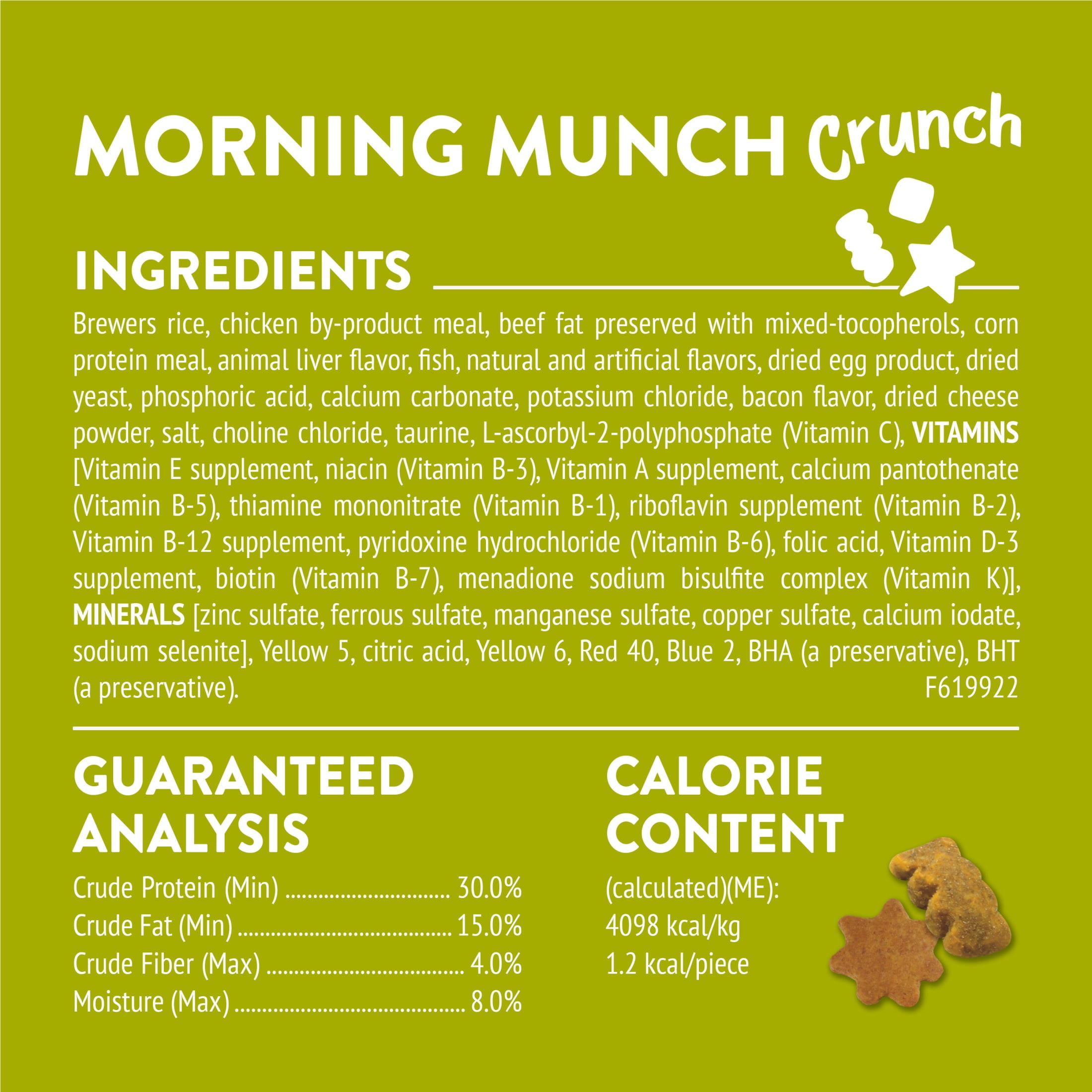 (2 pack) Purina Friskies Party Mix Morning Munch Crunch Cat Treats, 2.1 oz.