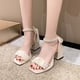 thumbnail image 2 of Amzcrzy Zapatos de mujer,Zapatos de mujer,Zapatillas de mujer, Sandalias informales de verano con punta cuadrada y tacón alto y tacón grueso con decoración de perlas para mujer Sandalias Mujer Zapati, 2 of 6