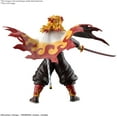 thumbnail image 2 of Bandai Hobby - Demon Slayer - Kyojuro Rengoku Model Kit, Bandai, Gifts, 2 of 5