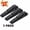 D, variant on FEOLGEHLY 3 Pack Large Opening Stainless Steel Nail Clipper, Heavy Duty Fingernail & Toenail Cutter for Thick Nails, Durable Nail Trimmer for Men Women Adults and Seniors
