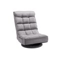 thumbnail image 1 of VEVOR 360° Swivel Floor Gaming Chair with 4 Adjustable Position Folding Floor Chair, 1 of 9