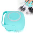 thumbnail image 4 of Cepillo De Masaje Para Mascotas, Dispensador De Champú Para Almacenamiento De Champú Para Mascotas, Cepillo De Masaje Multifuncional Para Mascotas Para Gatos, Productos Para ANGGREK Otros, 4 of 8