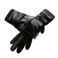 thumbnail image 1 of Heiheiup Men Autumn And Winter Warm And Cold Riding And Driving PU Gloves Windproof Plus Velvet Screen Mobile Phone Thick Cold Gloves, 1 of 9
