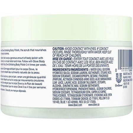 Dove Exfoliating Body Polish, Kiwi Seeds & Cool Aloe, 10.5 Ounce (Pack of 2)