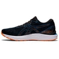 thumbnail image 4 of ASICS Men's Gel-Cumulus 23 Running Shoes, 9M, Black/Reborn Blue, 4 of 7