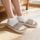 thumbnail image 1 of Nestingho 2 Pares De Slippers Beige Con Suela Eva Impermeable Ideales Para Y Hogar, 1 of 6