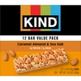 thumbnail image 6 of KIND Gluten Free Caramel Almond & Sea Salt Snack Bars, Value Pack, 1.4 oz, 12 Count Box, 6 of 13