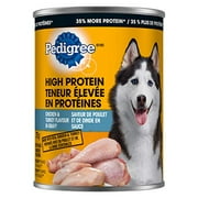 PEDIGREE High Protein Adult Wet Dog Food - Chicken & Turkey Flavour in Gravy 375g, (12 Pack)