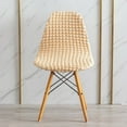 thumbnail image 4 of PENGXIANG Chair Cover Dust-proof Stretchable All-inclusive Decorative Living Room Bedroom Shell Chair Cover Home Decor for Daily Use, 4 of 8