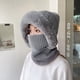 thumbnail image 5 of Gorro de invierno para mujer, conjunto de máscara de pasamontañas de punto con forro polar de una pieza, bufanda circular con cuello de Calavera, gorro de nieve para esquí con pompón, 5 of 5