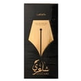 thumbnail image 4 of Lattafa Shaari EDP - 100ML (3.4 oz), 4 of 6