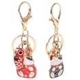thumbnail image 1 of 2pcs Small Decorative Keychain Cartoon Bag Pendant Unique Car Key Pendant, 1 of 7