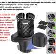 thumbnail image 3 of Adaptador de extensión de portavasos automático, portavasos de agua multifuncional 2 en 1 montado en vehículo, rotación retráctil (1 pieza, fibra de carbono negra) JAMW Sencillez, 3 of 5