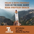 thumbnail image 5 of Big Fork Craft Meat Stick - Maple & Pepper Flavor, 5 of 11