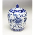 thumbnail image 1 of Bocal Rond Bleu et Blanc avec Couvercle, 1 of 1