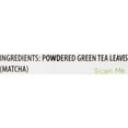 Ujido Matcha Green Tea Powder, 4 oz