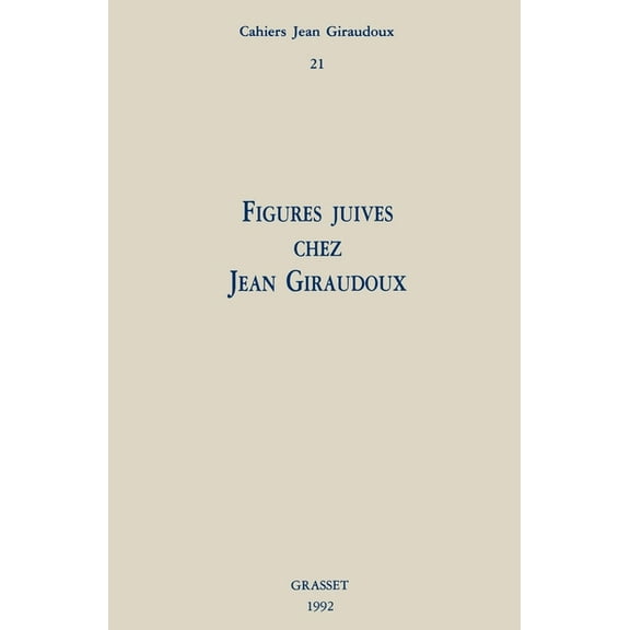 Cahiers numéro 21, (Paperback)